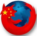 Firefox cinese