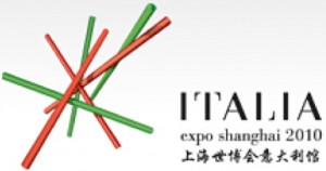 padiglione Italia Expo Shanghai